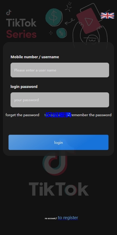 图片[1]-多语言TIKTOK刷单/海外TIKTOK抢单刷单/叠加组/打针-汉城海外源码