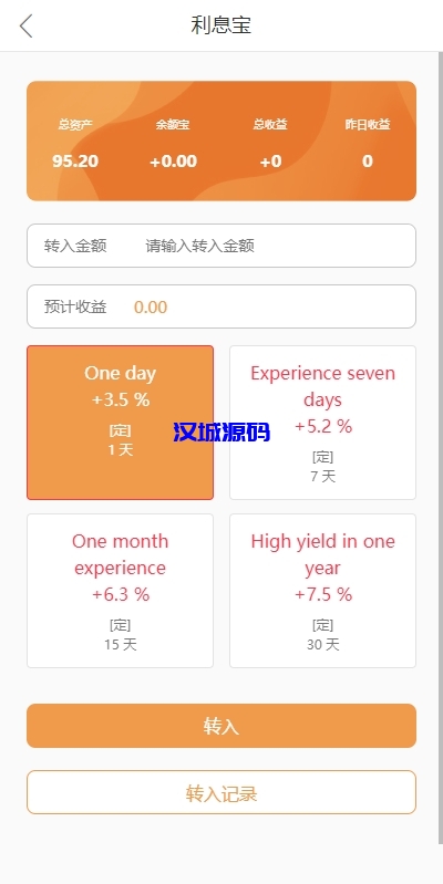 图片[11]-多语言TIKTOK刷单/海外TIKTOK抢单刷单/叠加组/打针-汉城海外源码