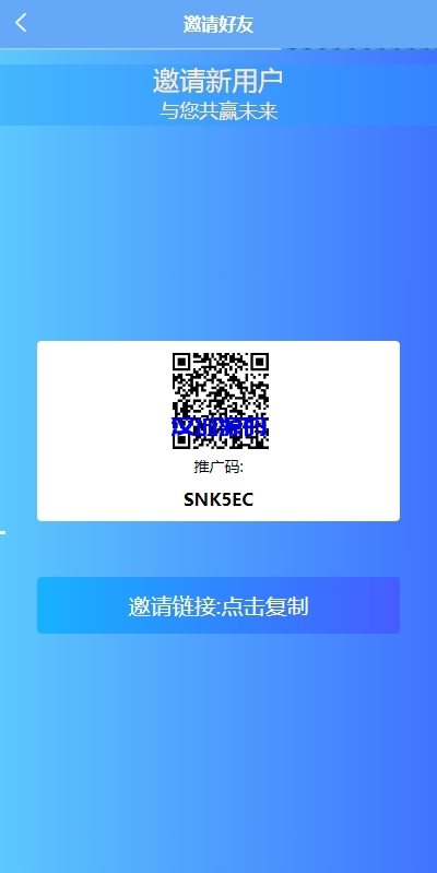 图片[13]-多语言TIKTOK刷单/海外TIKTOK抢单刷单/叠加组/打针-汉城海外源码