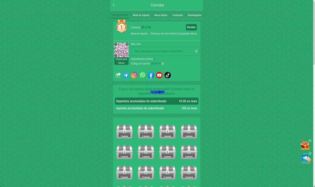 图片[13]-新版双UI巴西PG电子游戏源码/海外接口可控制-汉城海外源码