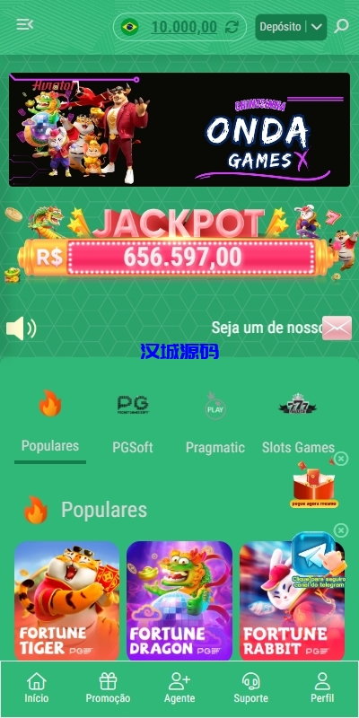 图片[14]-新版双UI巴西PG电子游戏源码/海外接口可控制-汉城海外源码