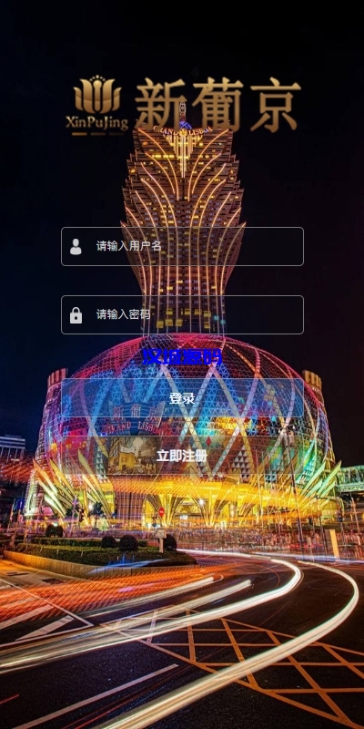 图片[13]-多UI多玩法彩票cp源码/系统彩快三/产品杀率/预设-汉城海外源码
