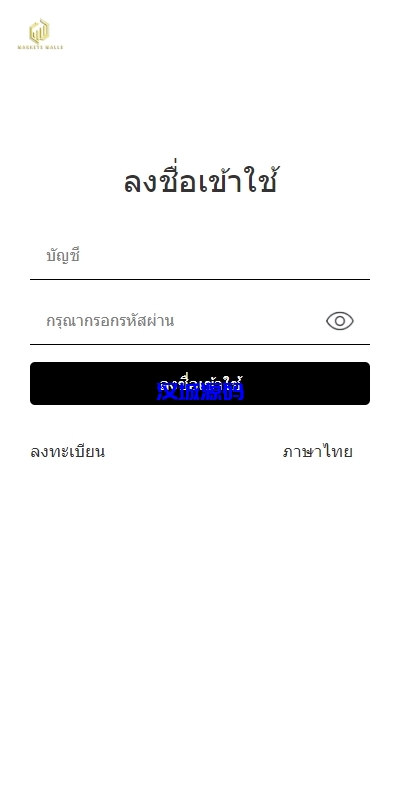 图片[1]-多语言海外抢单刷单系统/手动派单/分组连单/前端uniapp-汉城海外源码