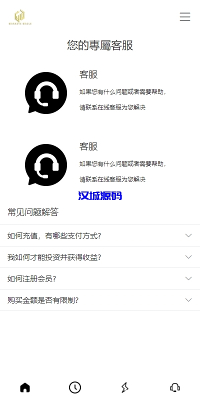 图片[8]-多语言海外抢单刷单系统/手动派单/分组连单/前端uniapp-汉城海外源码
