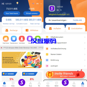 新版多语言抢单刷单系统/派单卡单/余额宝/前端uniapp-汉城海外源码
