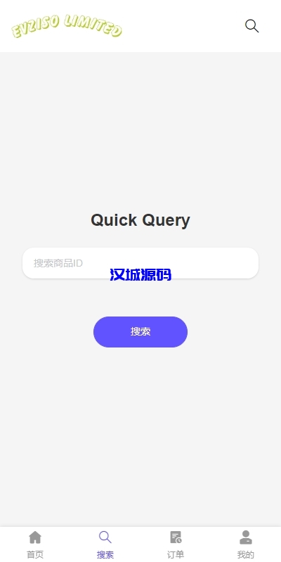 图片[3]-多语言商城回收系统/订单自定义价格回收/海外商城订单回收-汉城海外源码