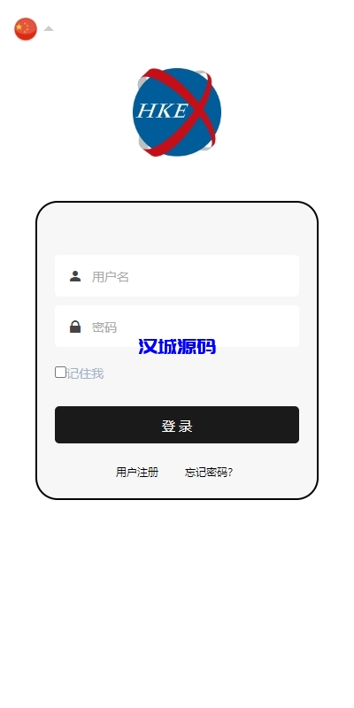 图片[1]-新UI微盘系统/虚拟币微交易/秒合约时间盘-汉城海外源码