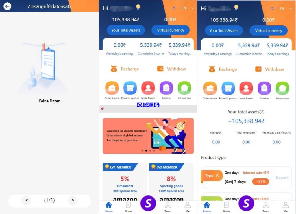 图片[3]-新版多语言抢单刷单系统/派单卡单/余额宝/前端uniapp-汉城海外源码