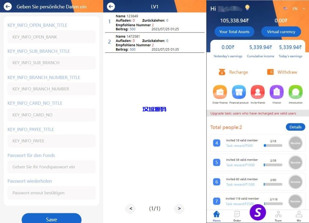图片[5]-新版多语言抢单刷单系统/派单卡单/余额宝/前端uniapp-汉城海外源码