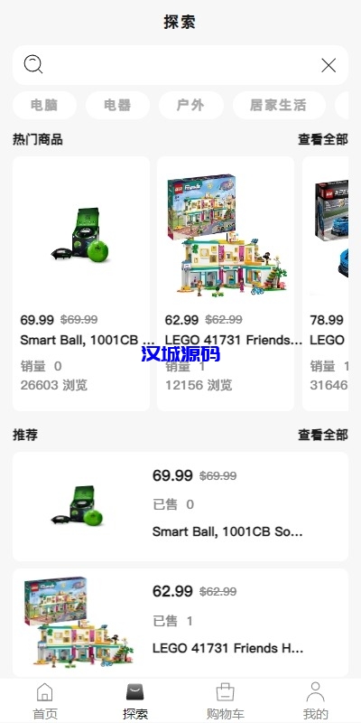 图片[12]-新版Tiktok跨境商城系统/多语言tiktok商城/内置客服/内嵌tiktok-汉城海外源码