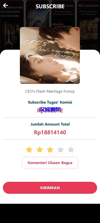 图片[5]-新版短句刷单系统/印尼ReelShort视频刷单系统/连单卡单-汉城海外源码