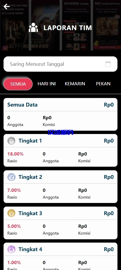 图片[9]-新版短句刷单系统/印尼ReelShort视频刷单系统/连单卡单-汉城海外源码