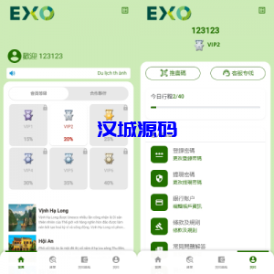 多语言旅游抢单刷单系统/海外卡单刷单/订单自动匹配系统-汉城海外源码