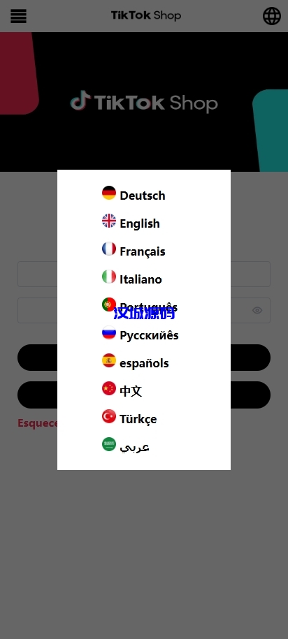 图片[2]-新版多语言TikTok抢单刷单系统/40单任务快杀盘/前端VUE-汉城海外源码