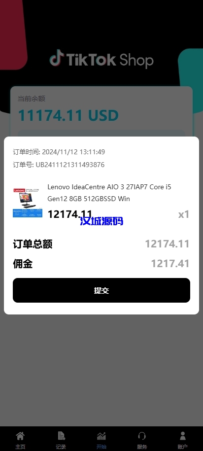 图片[5]-新版多语言TikTok抢单刷单系统/40单任务快杀盘/前端VUE-汉城海外源码