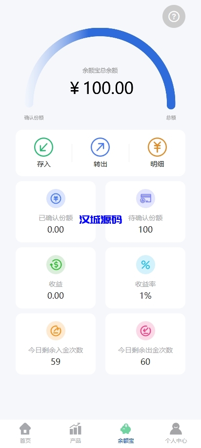图片[11]-多语言微交易系统/期货微盘时间盘系统/前端UNIAPP-汉城海外源码
