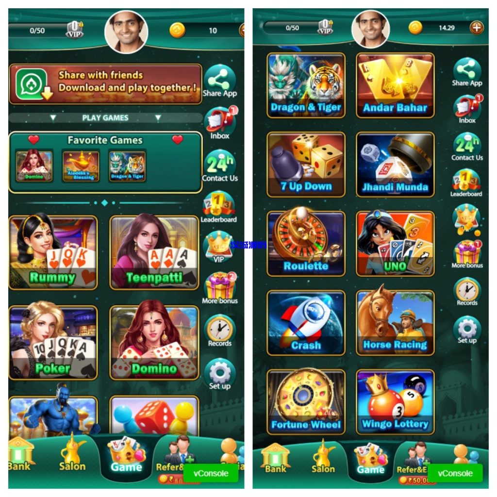 图片[2]-全开源印度棋牌游戏源码/cocos2d棋牌游戏/竖版印度slots源码-汉城海外源码