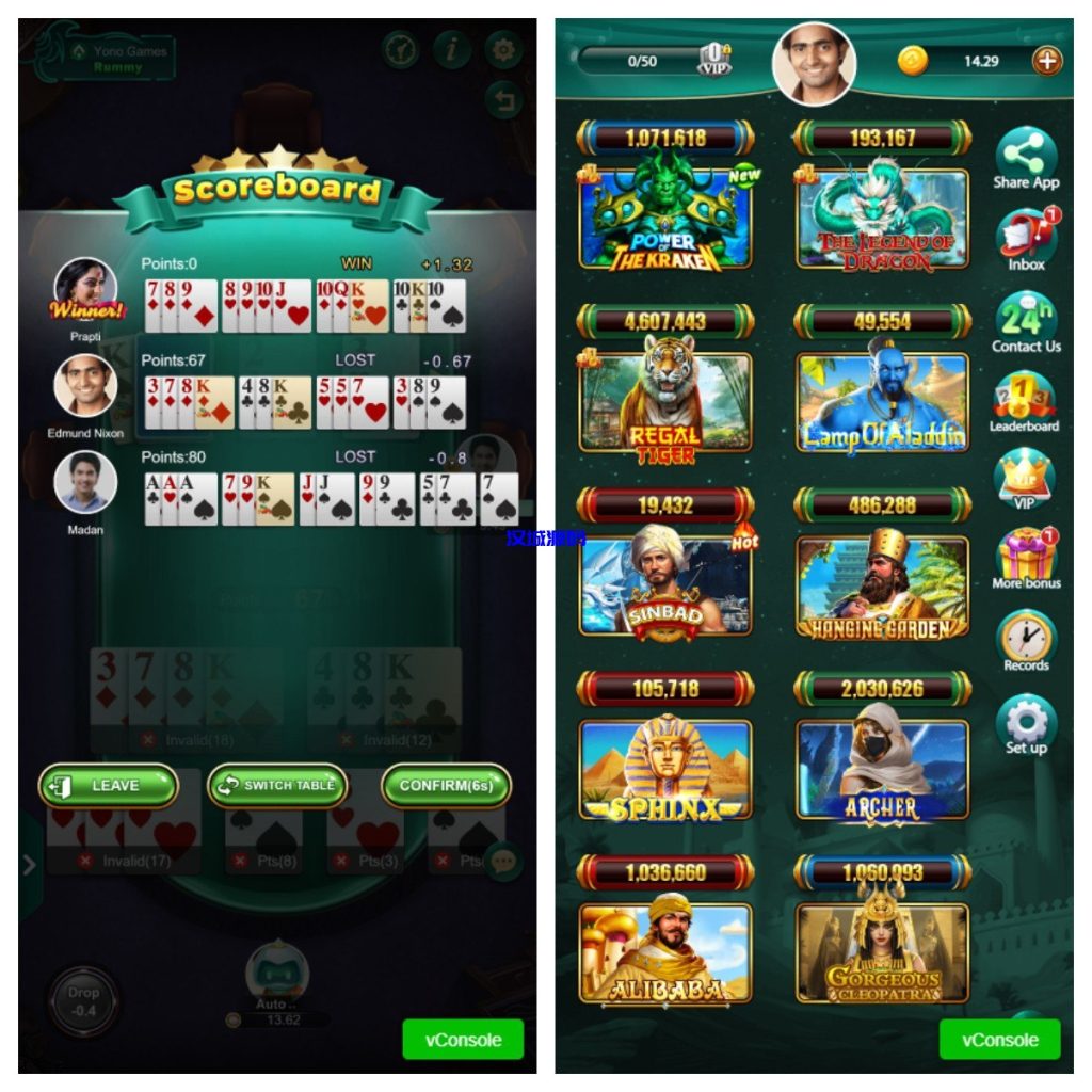 图片[4]-全开源印度棋牌游戏源码/cocos2d棋牌游戏/竖版印度slots源码-汉城海外源码