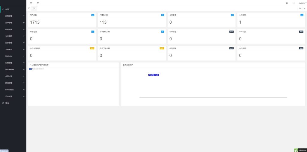 图片[8]-全开源印度棋牌游戏源码/cocos2d棋牌游戏/竖版印度slots源码-汉城海外源码