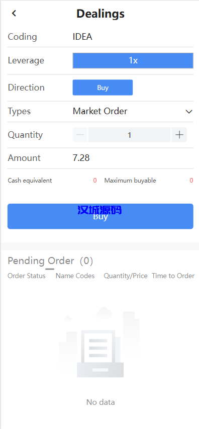图片[4]-海外股票系统/多语言股票交易策略/IPO/大宗/印度股票-汉城海外源码