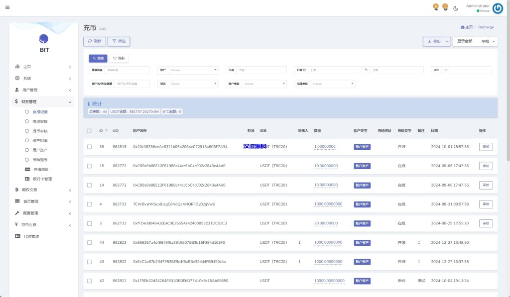 图片[15]-DAPP币盘生息/日本币盘/存币生息/期权交易-汉城海外源码
