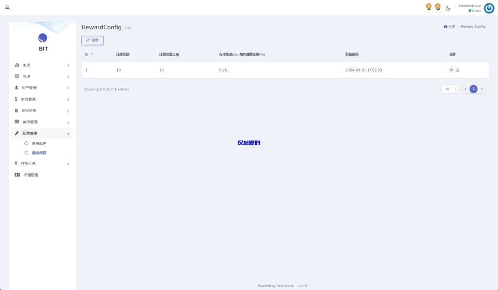 图片[18]-DAPP币盘生息/日本币盘/存币生息/期权交易-汉城海外源码