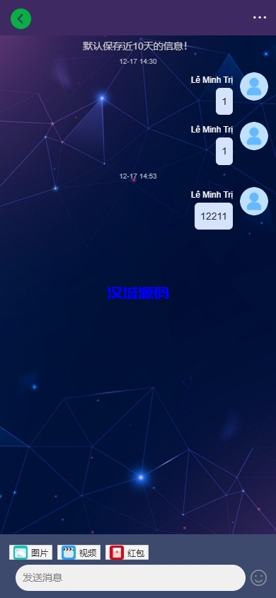 图片[7]-新版海外投资理财系统/多语言投资返利/IM社区/10级分销-汉城海外源码