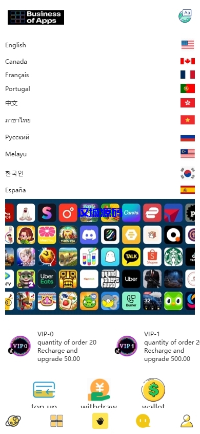 图片[3]-多语言抢单刷单系统/海外派单连单卡单/打针分组杀-汉城海外源码