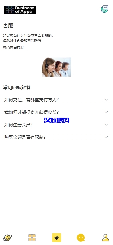 图片[7]-多语言抢单刷单系统/海外派单连单卡单/打针分组杀-汉城海外源码