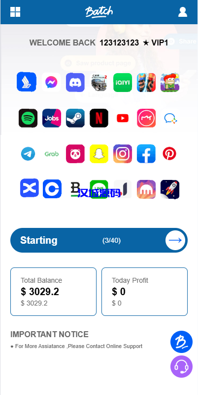 图片[5]-多语言APP游戏软件抢单刷单系统/连单卡单-汉城海外源码