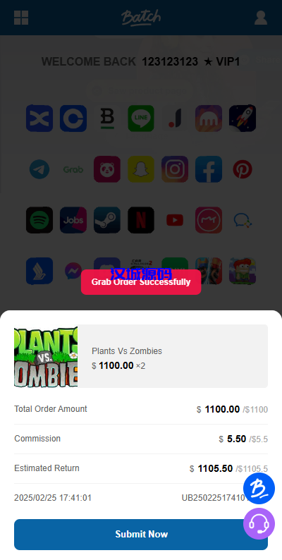 图片[6]-多语言APP游戏软件抢单刷单系统/连单卡单-汉城海外源码