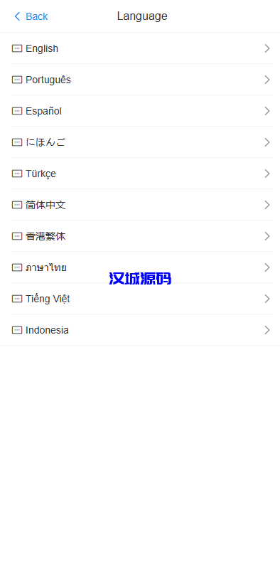 图片[2]-多语言抢单刷单系统源码/连单卡单/单独卡单/卡单清针-汉城海外源码