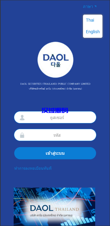图片[1]-多语言微盘系统/海外虚拟币外汇微交易/秒合约时间盘-汉城海外源码