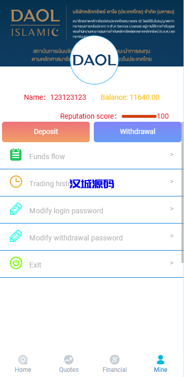 图片[9]-多语言微盘系统/海外虚拟币外汇微交易/秒合约时间盘-汉城海外源码