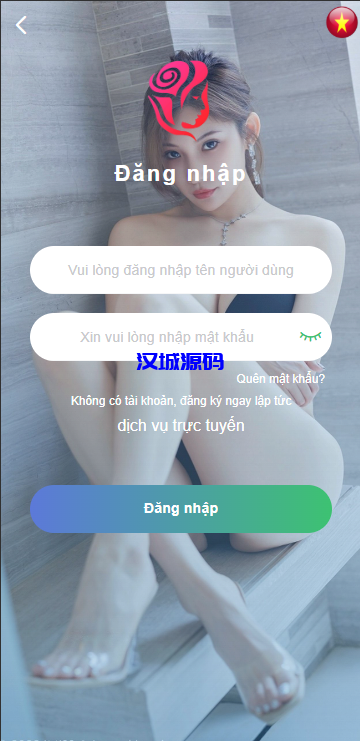 图片[1]-多语言同城空降任务/越南空降系统/系统彩/前端vue源码-汉城海外源码