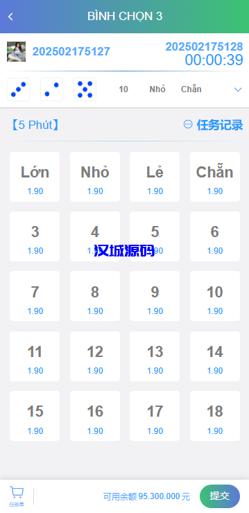 图片[5]-多语言同城空降任务/越南空降系统/系统彩/前端vue源码-汉城海外源码