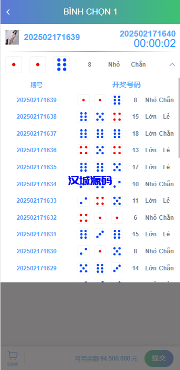 图片[6]-多语言同城空降任务/越南空降系统/系统彩/前端vue源码-汉城海外源码