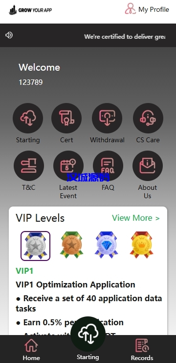 图片[1]-海外抢单刷单系统/模式分组派单/前端uniapp源码-汉城海外源码