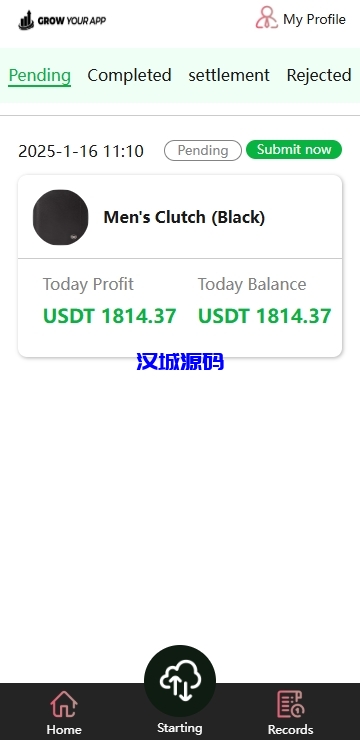 图片[5]-海外抢单刷单系统/模式分组派单/前端uniapp源码-汉城海外源码