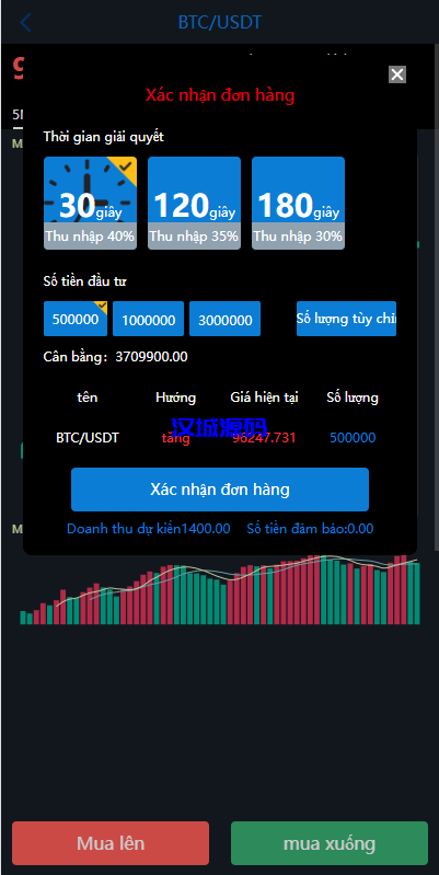 图片[5]-海外微盘系统/越南微交易/虚拟币秒合约交易源码-汉城海外源码