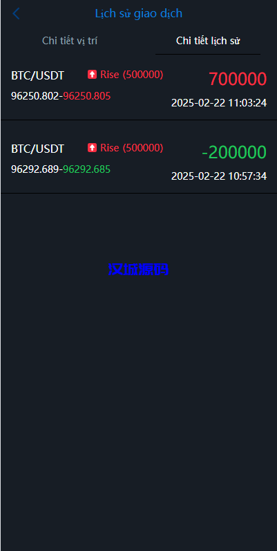 图片[6]-海外微盘系统/越南微交易/虚拟币秒合约交易源码-汉城海外源码