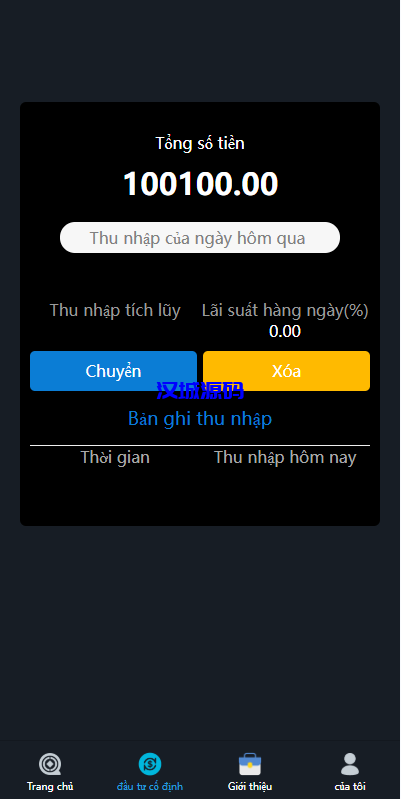图片[7]-海外微盘系统/越南微交易/虚拟币秒合约交易源码-汉城海外源码