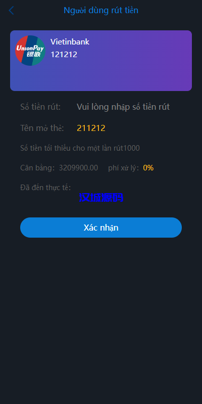 图片[10]-海外微盘系统/越南微交易/虚拟币秒合约交易源码-汉城海外源码