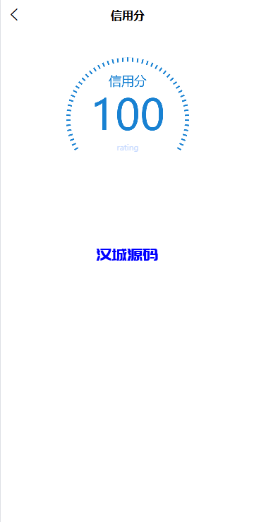 图片[11]-海外微交易系统源码/虚拟币黄金期货微盘/多语言秒合约微盘-汉城海外源码