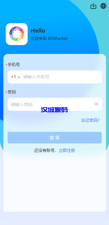 图片[1]-海外虚拟币量化交易系统/多语言量化/USDT自动充值-汉城海外源码