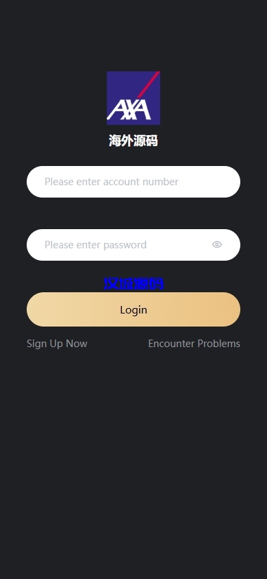 图片[1]-印度股票系统源码/新股认购/海外股票前端uniapp-汉城海外源码