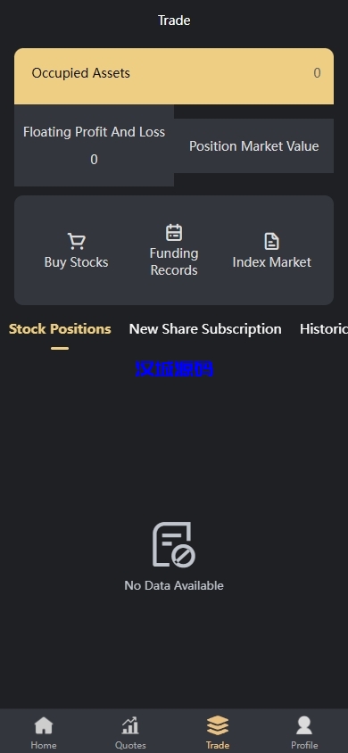 图片[6]-印度股票系统源码/新股认购/海外股票前端uniapp-汉城海外源码