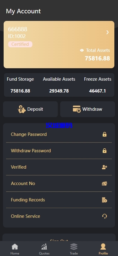图片[7]-印度股票系统源码/新股认购/海外股票前端uniapp-汉城海外源码