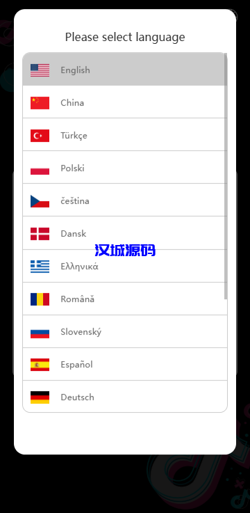 图片[2]-多语言tiktok抢单/海外tiktok刷单/分组/打针/前端vue源码-汉城海外源码