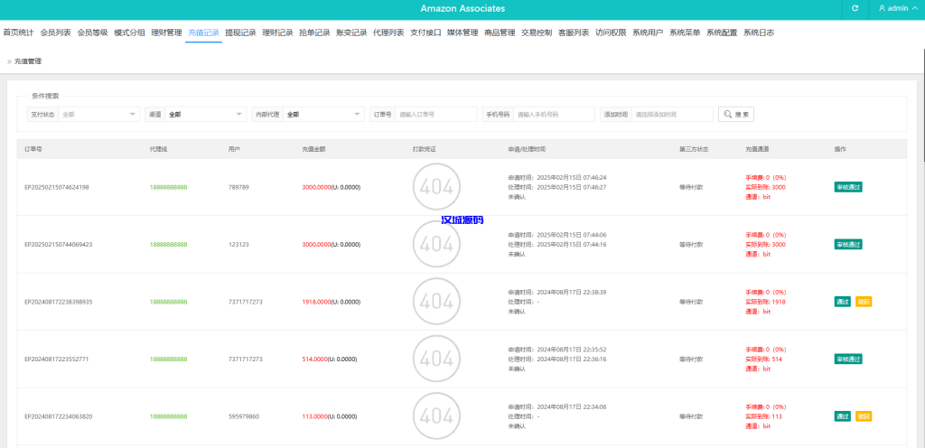 图片[16]-多语言tiktok抢单/海外tiktok刷单/分组/打针/前端vue源码-汉城海外源码